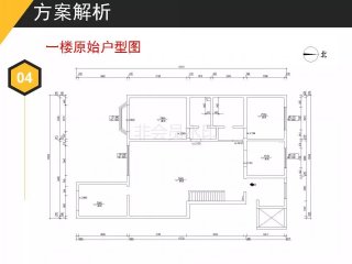 九號別墅中墅B-285㎡，設計方案解析